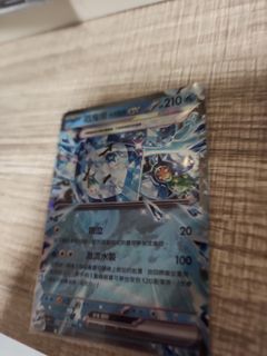 （分類：）位於 。 由 abcde146 提交（商品編號 1344712410，圖片 1）。簡介： 。