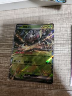 （分類：）位於 。 由 abcde146 提交（商品編號 1344712631，圖片 1）。簡介： 。