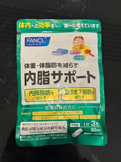 （分類：）位於 。 由 al852iceb 提交（商品編號 1344670190，圖片 1）。簡介： 。