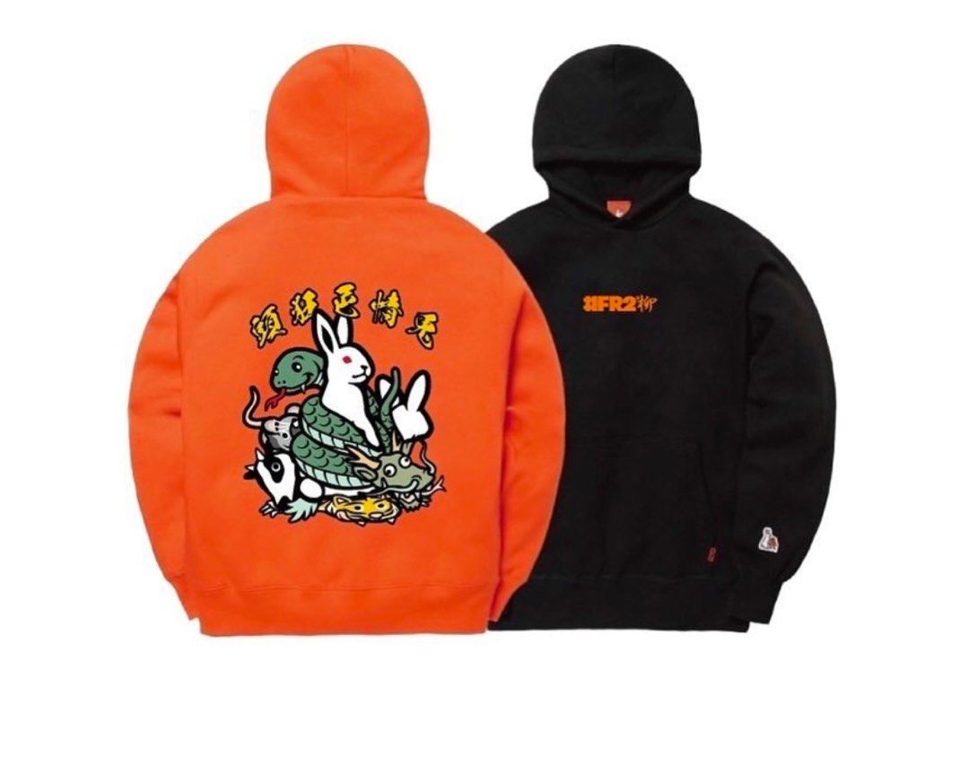 FR2 闇 Limited Collection パーカー Lサイズ 大阪限定 FR2YAMI 2nd will open on 2025/10/31(Sat). We're opening the 2nd