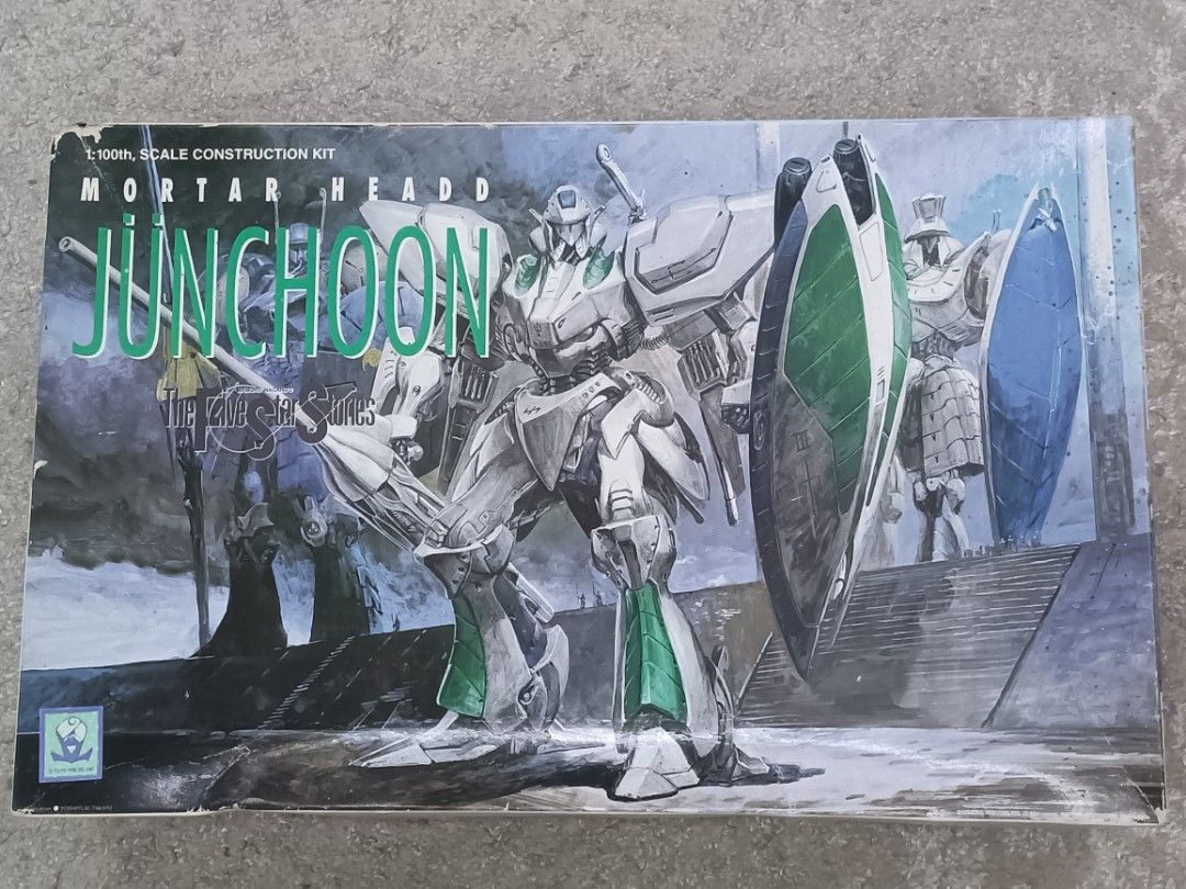 FSS Five Star Stories Mortar Headd JUNCHOON 1:100 Scale Model Kit