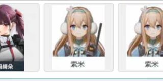 (Category: ) located in . Submitted by liuzi0809 (Listing ID 1344755324, Image 1). Description: .