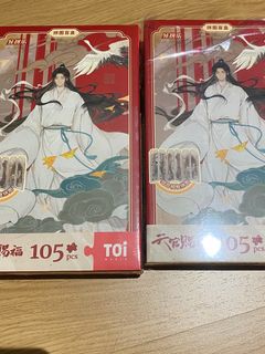(Category: ) located in . Submitted by maimizu77 (Listing ID 1344744893, Image 1). Description: .