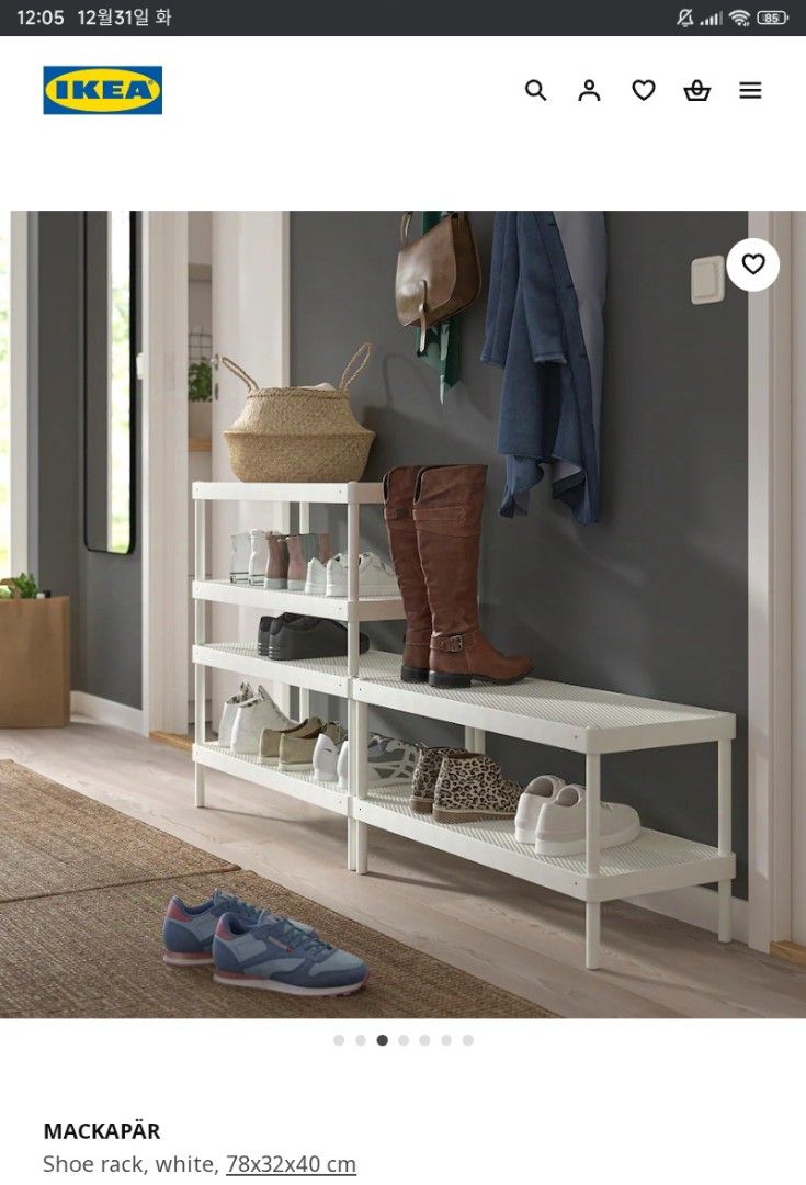 Ikea Mackapar shoe rack, Furniture & Home Living, Furniture, Shelves ...