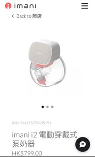 （分類：）位於 。 由 beanbean000 提交（商品編號 1344723835，圖片 1）。簡介： 。