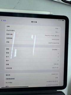 （分類：）位於 。 由 jerzy42214 提交（商品編號 1344673587，圖片 1）。簡介： 。