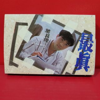 (Category: ) located in . Submitted by koetsupex (Listing ID 1344748925, Image 1). Description: .