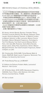 （分類：）位於 。 由 jojomiller 提交（商品編號 1344693025，圖片 1）。簡介： 。