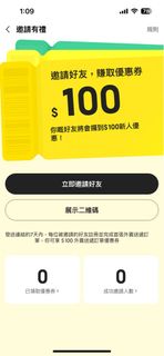 （分類：）位於 。 由 kailtleee 提交（商品編號 1344652238，圖片 1）。簡介： 。