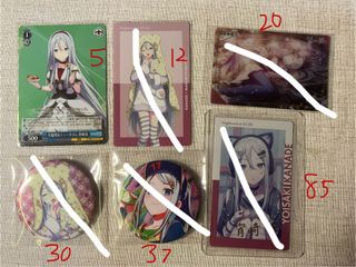 （分類：）位於 。 由 _nekoma 提交（商品編號 1339491143，圖片 1）。簡介： 。