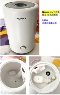 （分類：）位於 。 由 vi_bearyan 提交（商品編號 1344681176，圖片 1）。簡介： 。