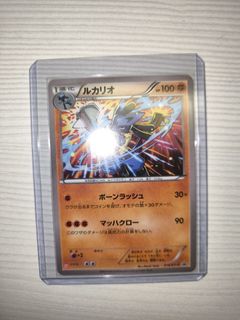 （分類：）位於 。 由 jce42651445430 提交（商品編號 1344711181，圖片 1）。簡介： 。