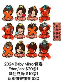 （分類：）位於 。 由 chingyayaya 提交（商品編號 1344671191，圖片 1）。簡介： 。