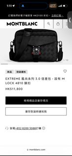 （分類：）位於 。 由 shopping_beeee 提交（商品編號 1344695055，圖片 1）。簡介： 。