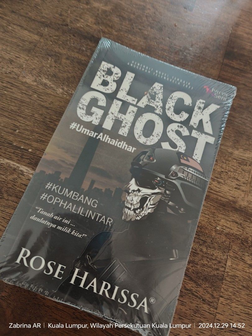 New Black Ghost (Category: Designer & Blind Box Toys) located in Kuala Lumpur. Submitted by zar_ar (Listing ID 1344744708, Image 1). Description: masih baru berbalut plastik. condition: 10/10. free postage for sm only..