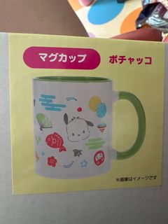 （分類：）位於 。 由 ceci727 提交（商品編號 1344664209，圖片 1）。簡介： 。