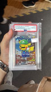 （分類：）位於 。 由 pikamonster 提交（商品編號 1344663583，圖片 1）。簡介： 。