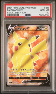 （分類：）位於 。 由 ttchan2006 提交（商品編號 1344663584，圖片 1）。簡介： 。