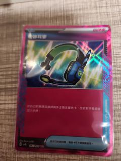 （分類：）位於 。 由 abcde146 提交（商品編號 1344713291，圖片 1）。簡介： 。