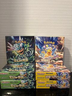 (Category: ) located in . Submitted by jimbolim3 (Listing ID 1344649636, Image 1). Description: .