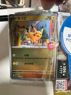（分類：）位於 。 由 vaderdx 提交（商品編號 1344688287，圖片 1）。簡介： 。