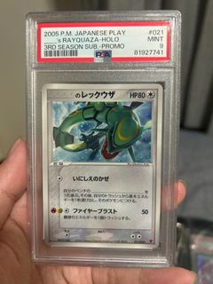 (Category: ) located in . Submitted by tjephe (Listing ID 1344730920, Image 1). Description: .