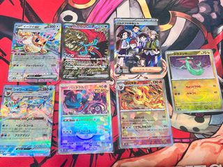 （分類：）位於 。 由 ronaldtsui_st 提交（商品編號 1344680342，圖片 1）。簡介： 。