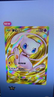 （分類：）位於 。 由 kan007hk 提交（商品編號 1344729717，圖片 1）。簡介： 。