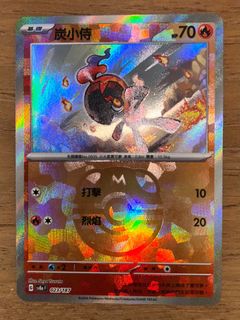 （分類：）位於 。 由 jasper_0930 提交（商品編號 1344740189，圖片 1）。簡介： 。