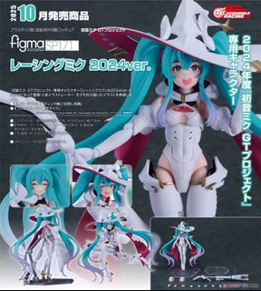 （分類：）位於 。 由 faithztoys 提交（商品編號 1344717716，圖片 1）。簡介： 。