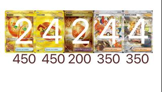 （分類：）位於 。 由 pt516723 提交（商品編號 1344646475，圖片 1）。簡介： 。