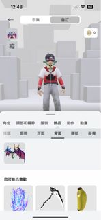 （分類：）位於 。 由 hah172 提交（商品編號 1344648998，圖片 1）。簡介： 。