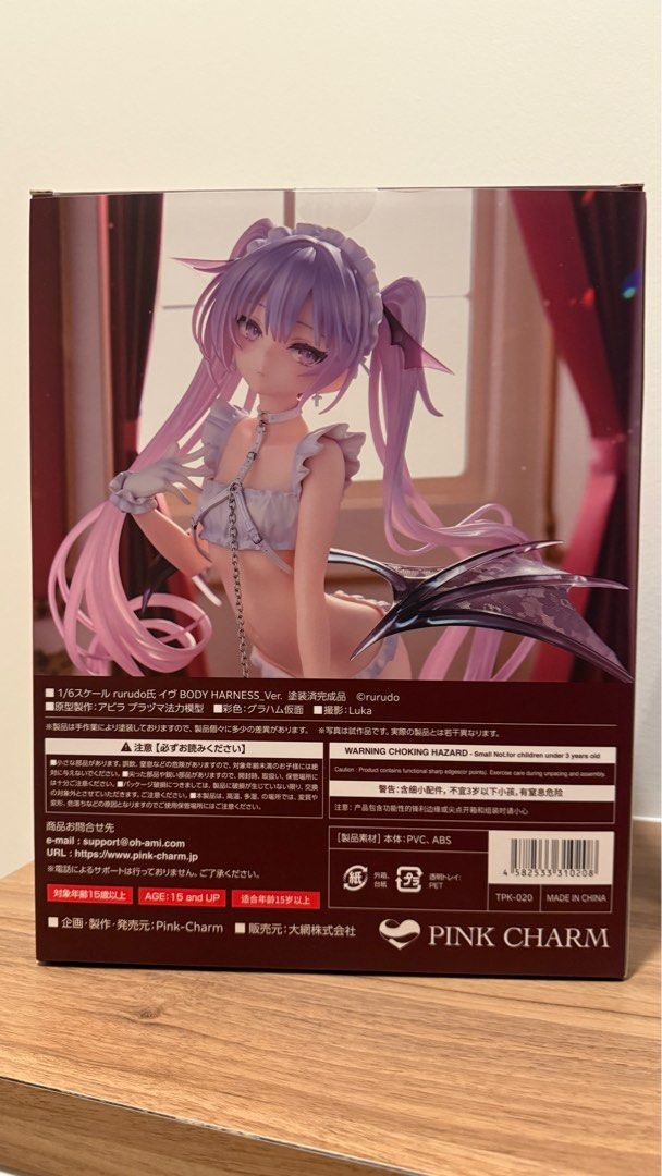 Anime Pink Charm Rurudo Eve BODY HARNESS 1/6 Scale Ver. PVC