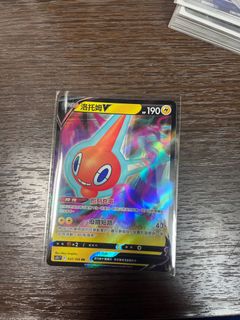 （分類：）位於 。 由 yinggary 提交（商品編號 1344718568，圖片 1）。簡介： 。