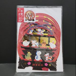 （分類：）位於 。 由 wwwjohnson 提交（商品編號 1344746812，圖片 1）。簡介： 。