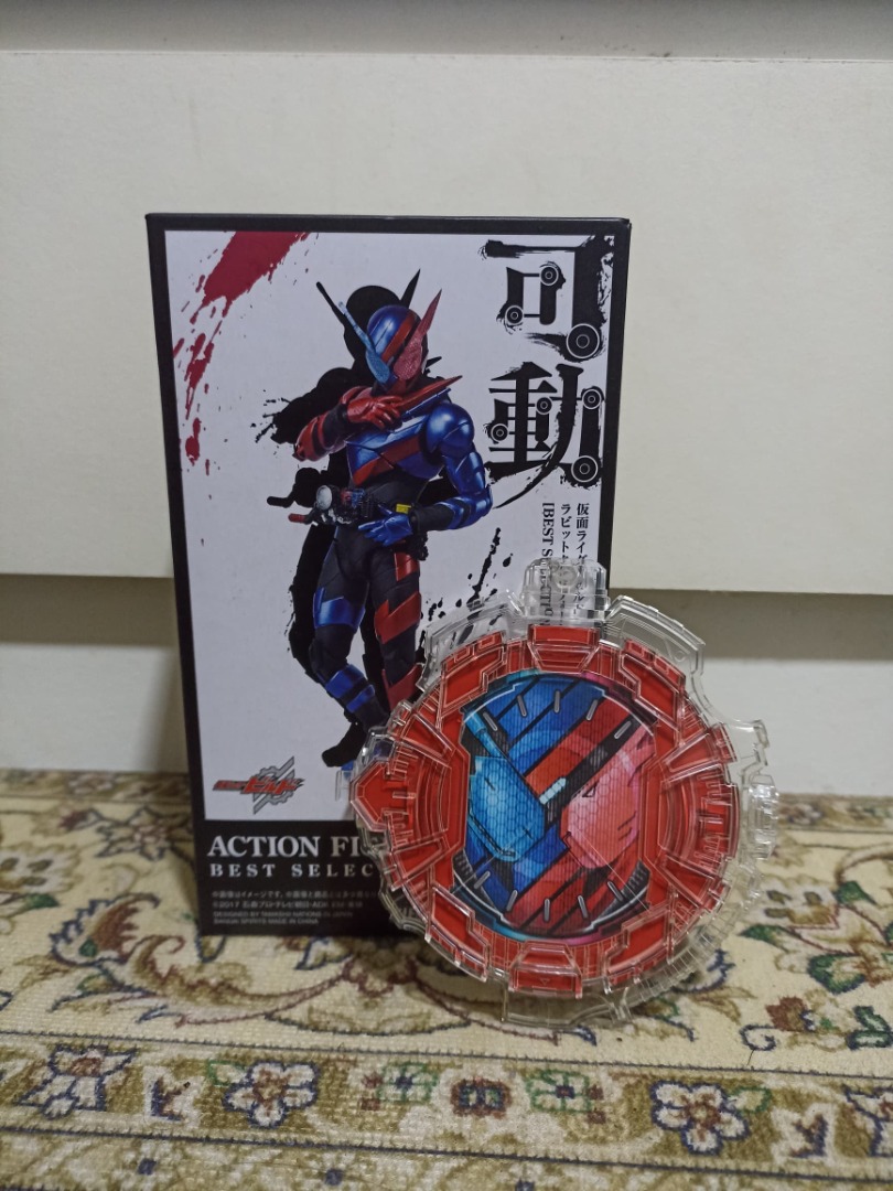 SHF KAMEN RIDER BUILD RABBIT TANK FORM BEST SELECTION, Hobbies & Toys ...