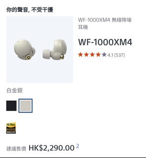 （分類：）位於 。 由 fatlo1234 提交（商品編號 1344648960，圖片 1）。簡介： 。
