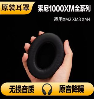 （分類：）位於 。 由 georgenjane 提交（商品編號 1344647111，圖片 1）。簡介： 。