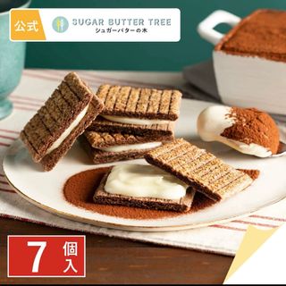 （分類：）位於 。 由 joba.joba 提交（商品編號 1344744396，圖片 1）。簡介： 。