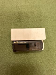 Sun Hung Kai Properties SHK 4-in-1 Card Reader64164066092033110