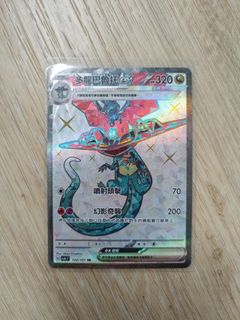（分類：）位於 。 由 k09y. 提交（商品編號 1344694183，圖片 1）。簡介： 。