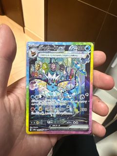（分類：）位於 。 由 percu__vic 提交（商品編號 1344744541，圖片 1）。簡介： 。