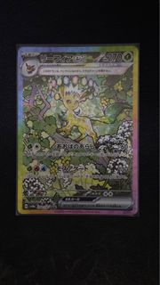 (Category: ) located in . Submitted by vcardcol (Listing ID 1344750785, Image 1). Description: .
