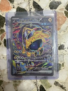 (Category: ) located in . Submitted by raphaelgk (Listing ID 1344694986, Image 1). Description: .