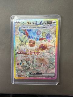 (Category: ) located in . Submitted by raphaelgk (Listing ID 1344694446, Image 1). Description: .