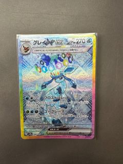 (Category: ) located in . Submitted by raphaelgk (Listing ID 1344694728, Image 1). Description: .