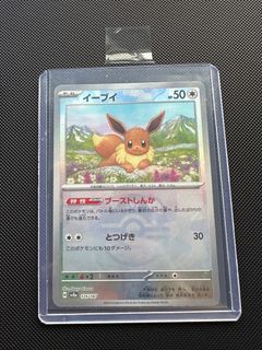 (Category: ) located in . Submitted by nichyuk (Listing ID 1344653839, Image 1). Description: .