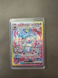(Category: ) located in . Submitted by raphaelgk (Listing ID 1344694043, Image 1). Description: .