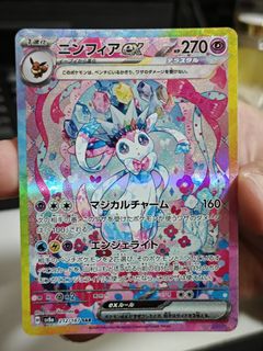 (Category: ) located in . Submitted by kenck93 (Listing ID 1344733980, Image 1). Description: .