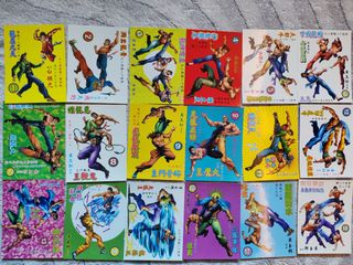 （分類：）位於 。 由 jo_jo_1227 提交（商品編號 1344658320，圖片 1）。簡介： 。